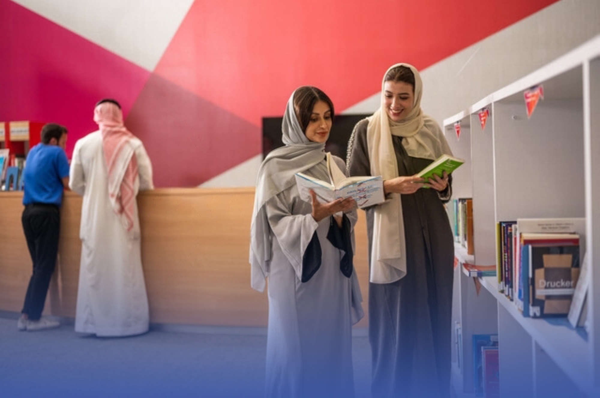 "تقييم" الواقع اللغوي بـ"المملكة"