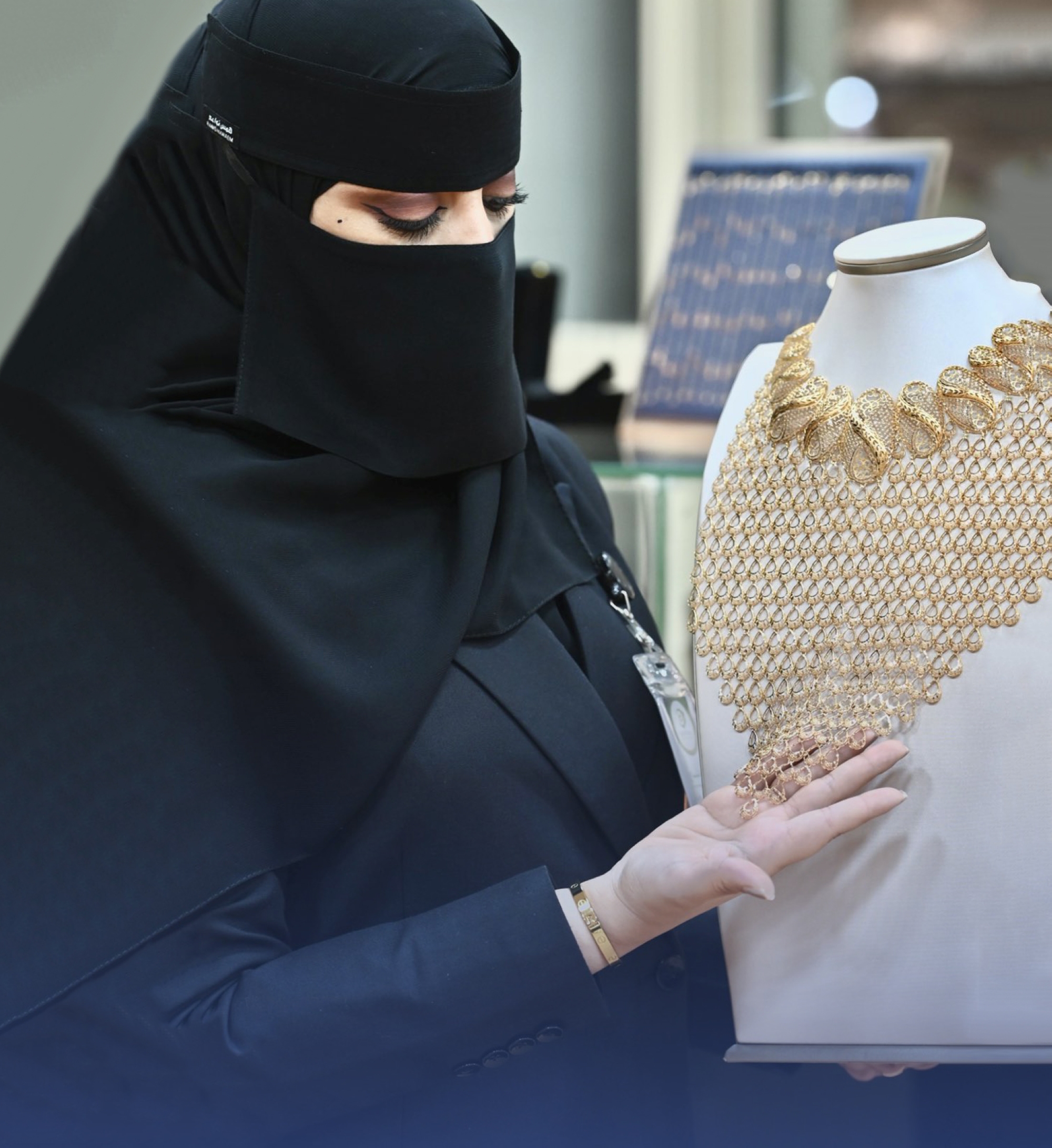"معرض" للذهب والألماس بـ"الباحة"