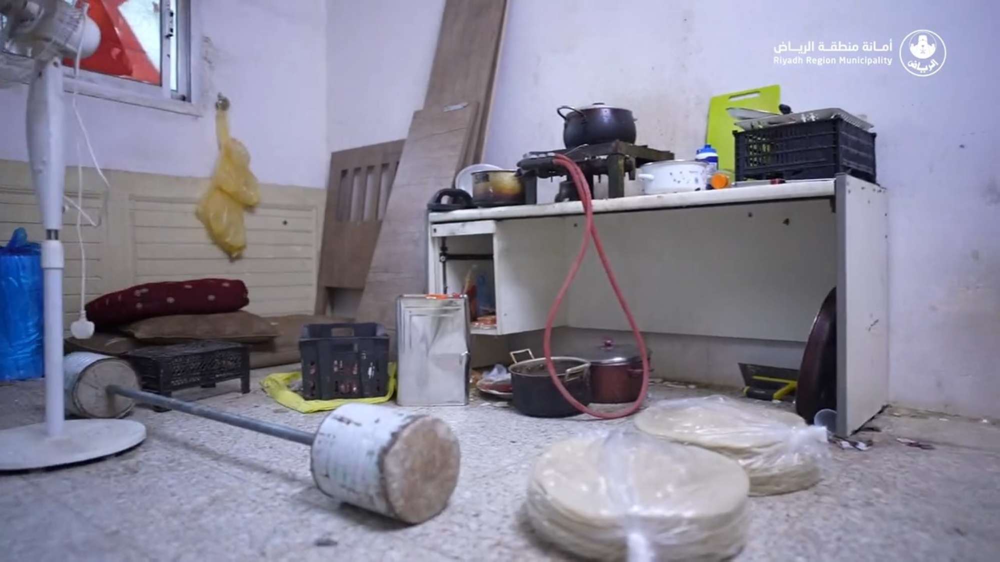 إغلاق موقعين استغلهما مخالفون بالرياض