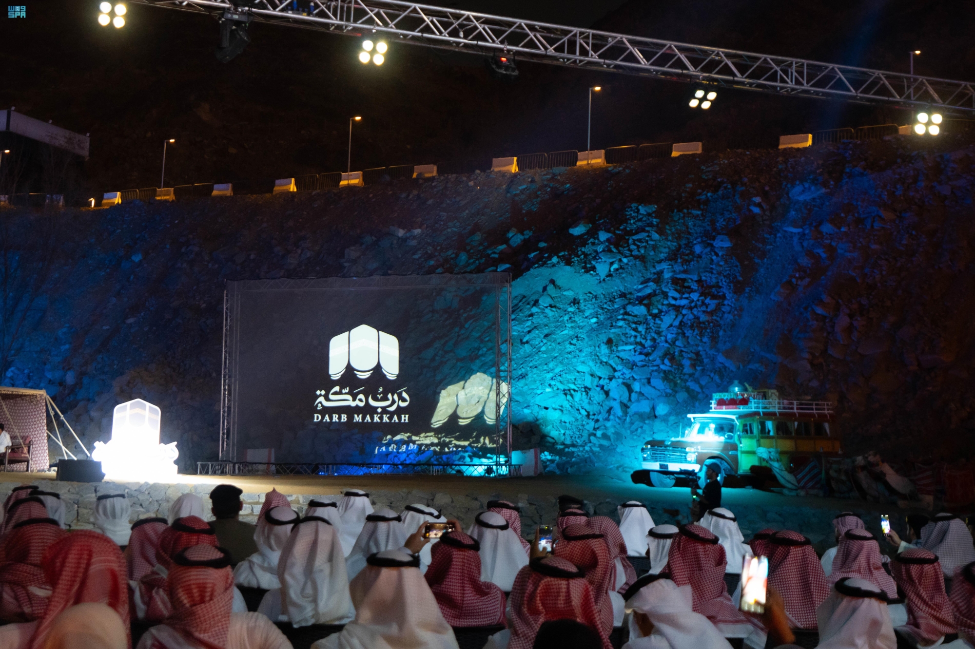 "الرشيد": "درب مكة" أثرت "الحج" بتطويع التقنيات