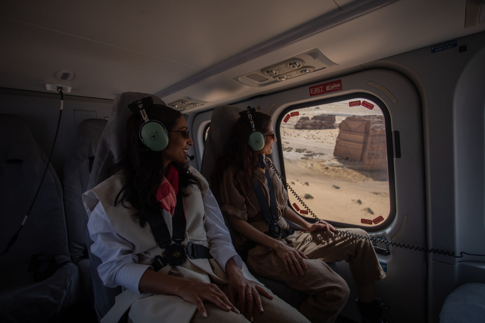 "الممالك بالعلا"