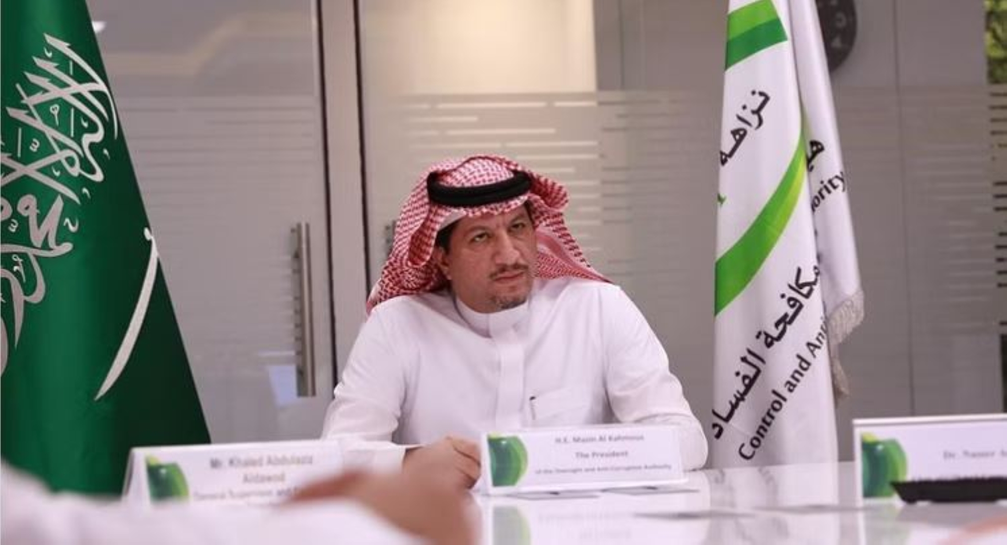 "المملكة" تضع حربها على "الفساد" بمؤتمر دولي