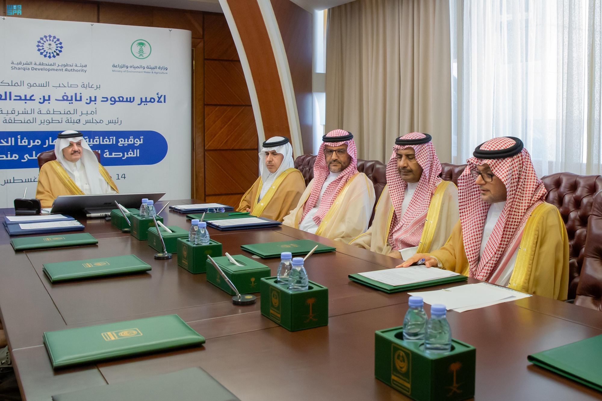 اتفاقية لتطوير "مرفأ الخُبر" والمناطق المحيطة