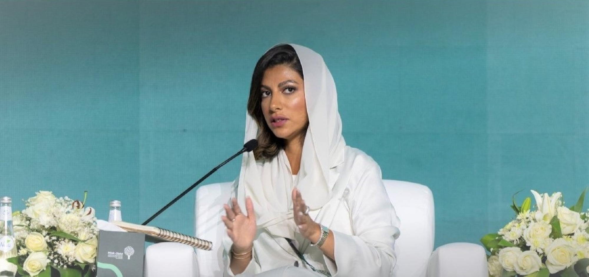 "مسك بالباحة"