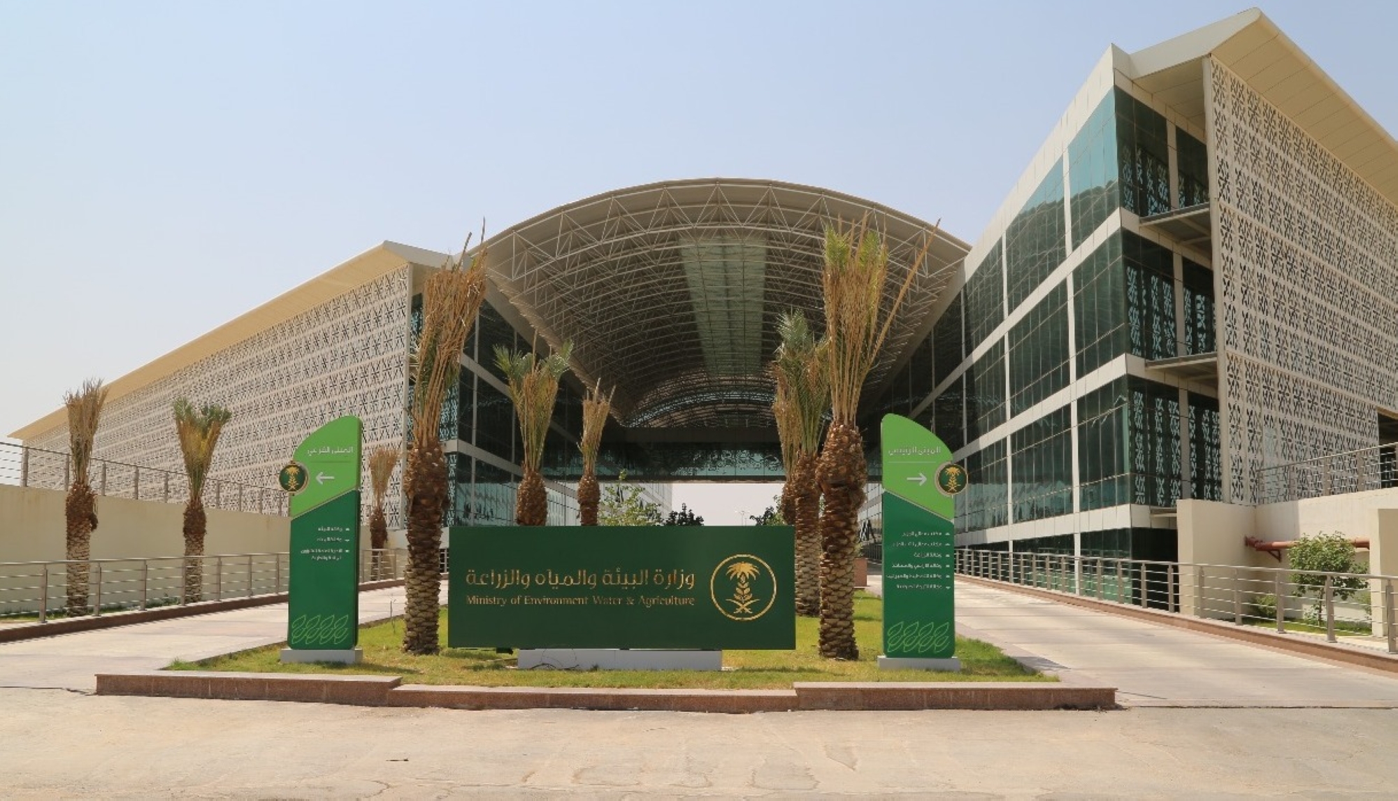 لجان لمراجعة "الاعتراضات" على عقوبات نظام المياه