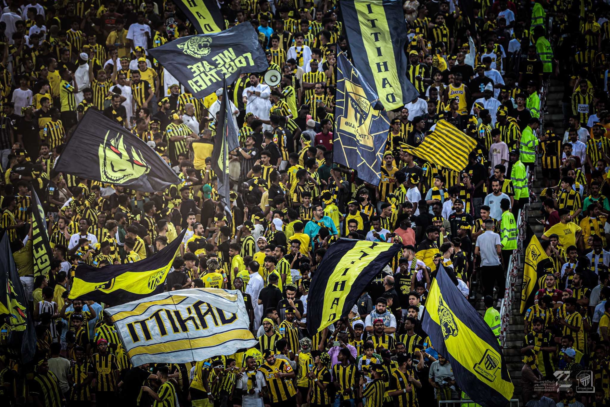 مدرج الاتحاد يُشعل الكلاسيكو