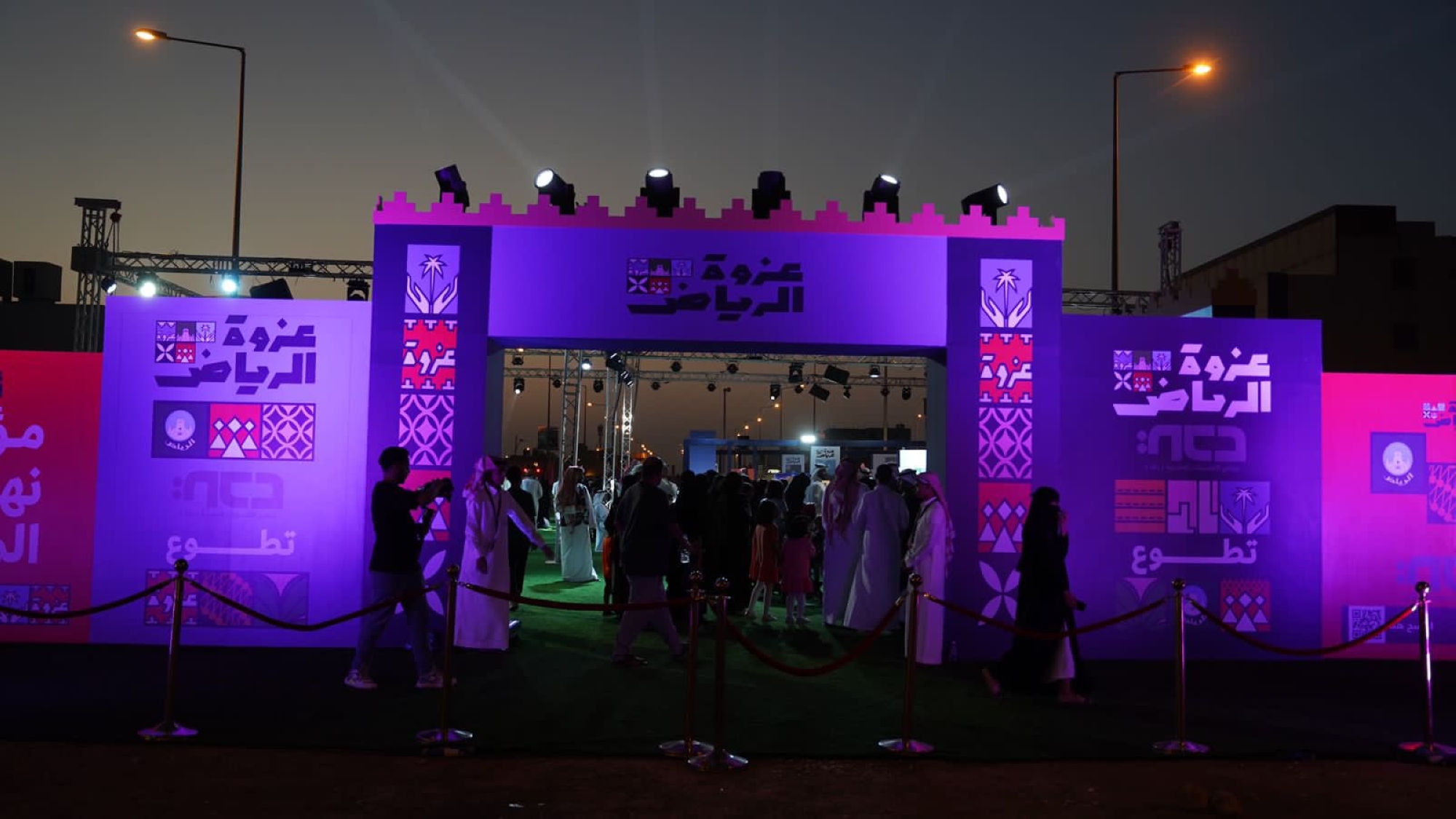 اعتماد عناصر مشروع "دكة ظهرة لبن"