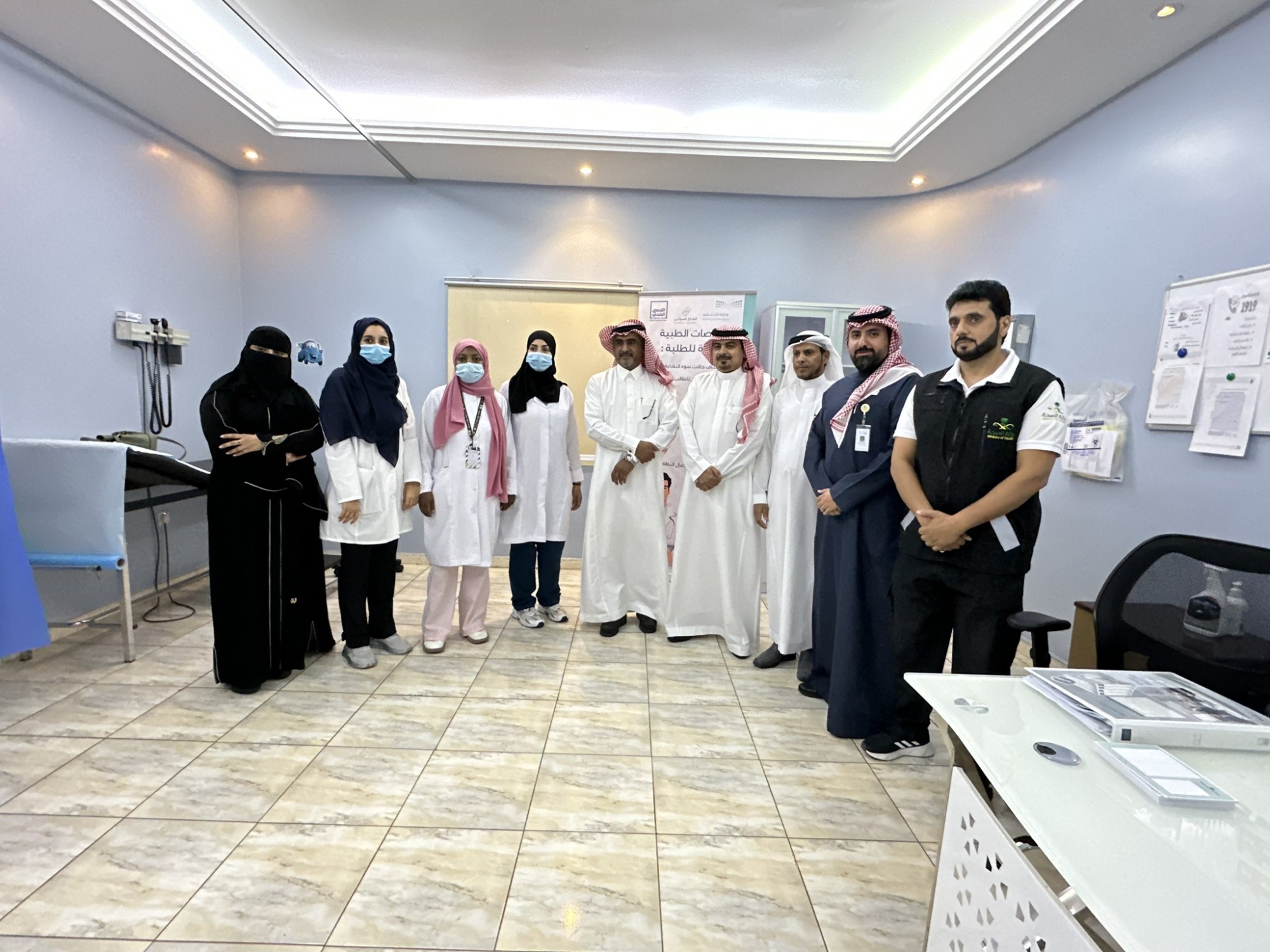 تدشين أول عيادة صحة مدرسية بمكة