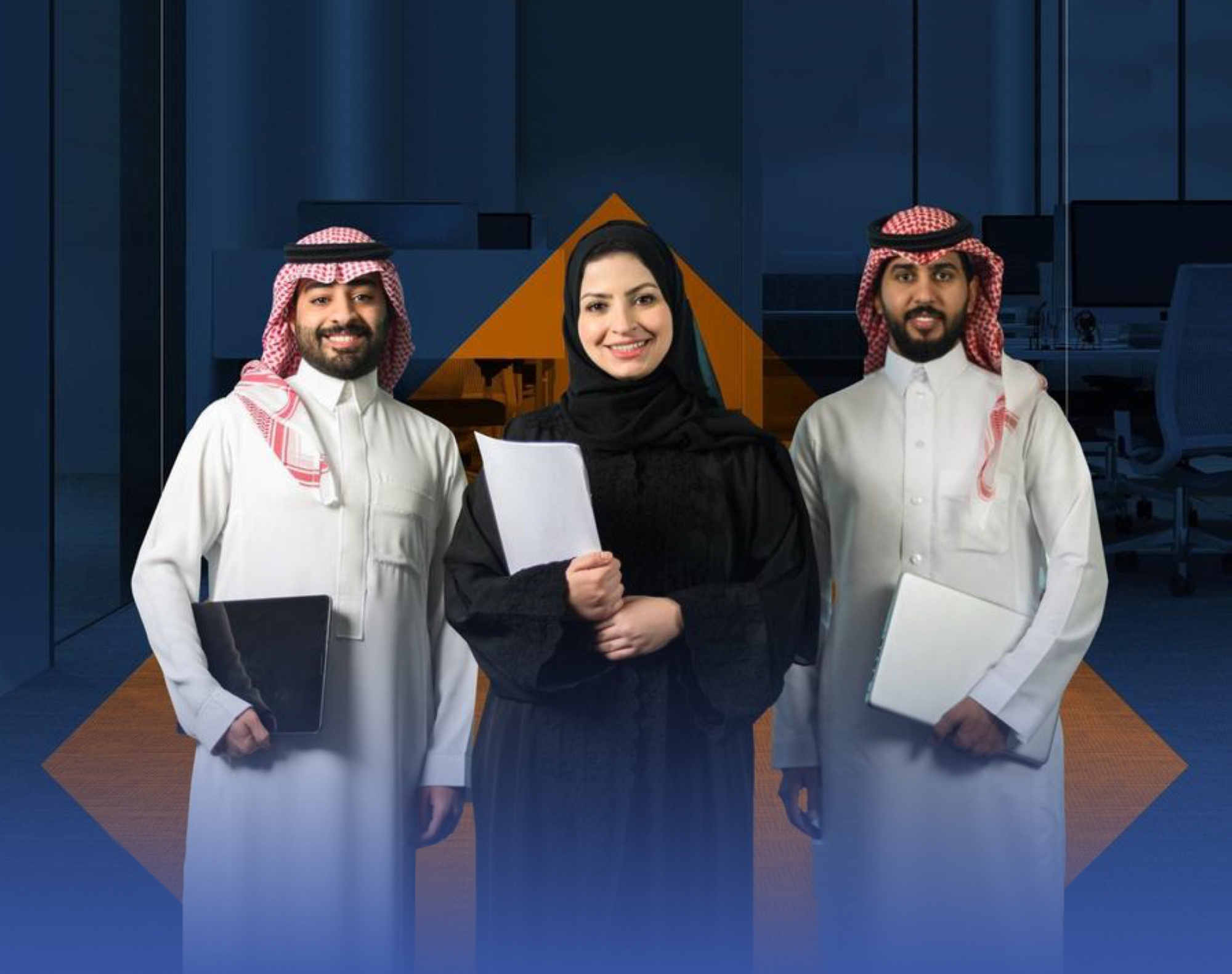تدشين برنامج الولاء الوظيفي "دوم" للقطاع العام