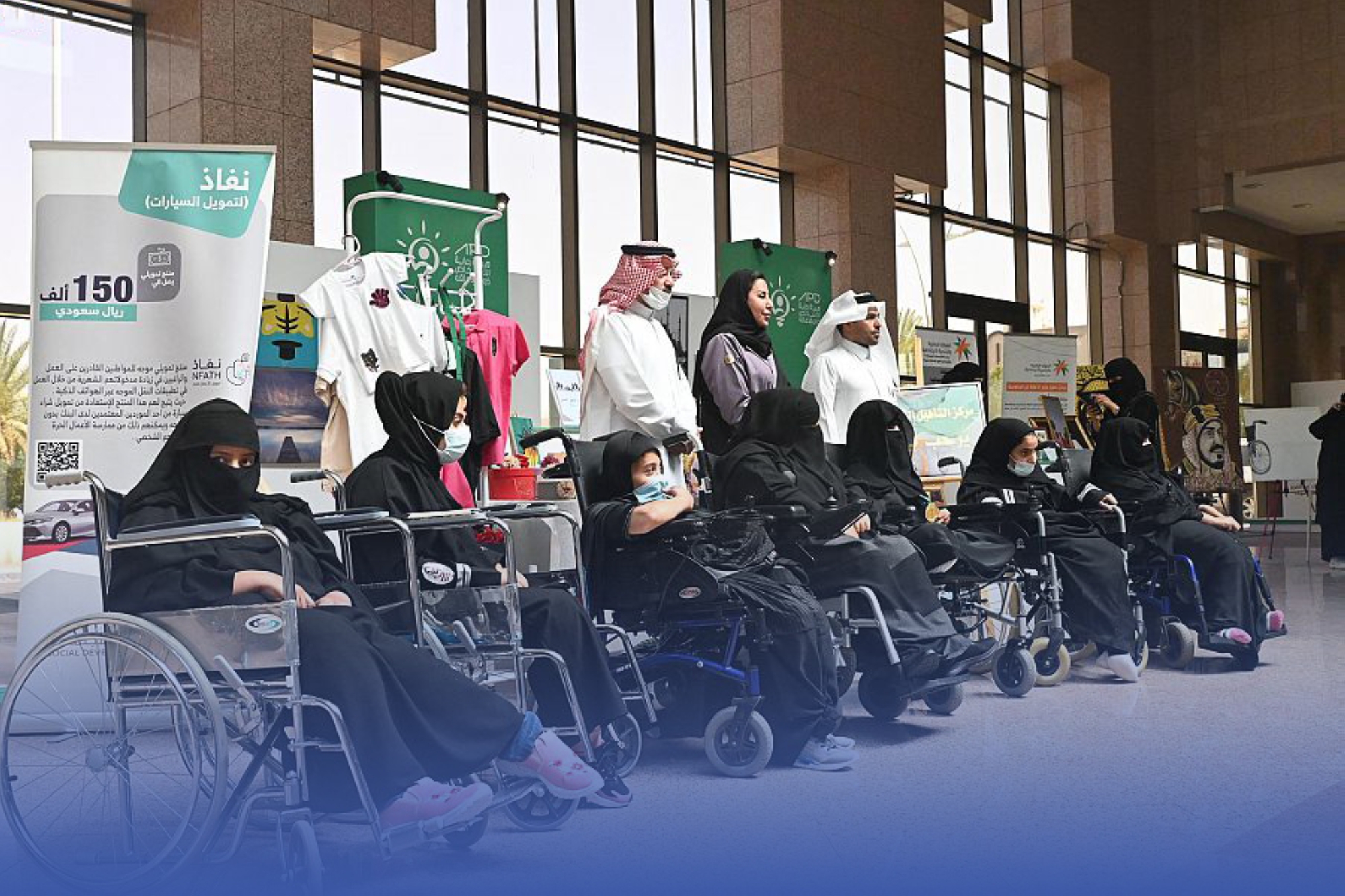 نظام "ذوي الإعاقة".. مساواة و"فرص متكافئة"