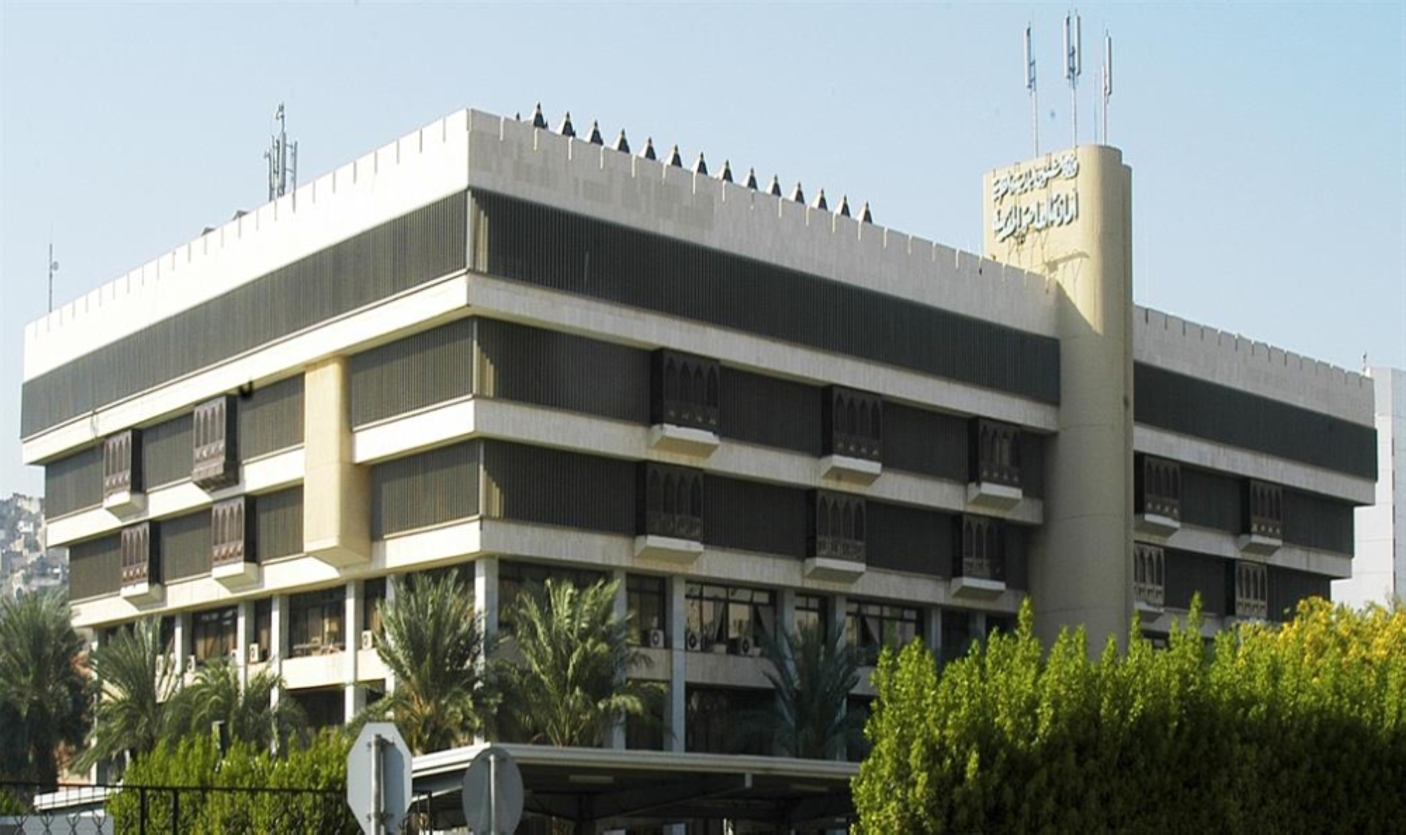 لا تعديل بالصكوك الزراعية إلى سكنية بمكة
