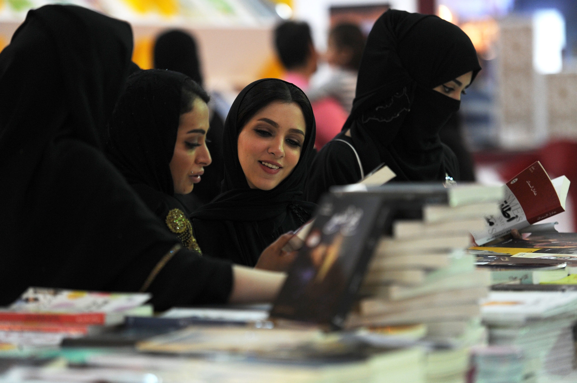 "الرياض تقرأ"