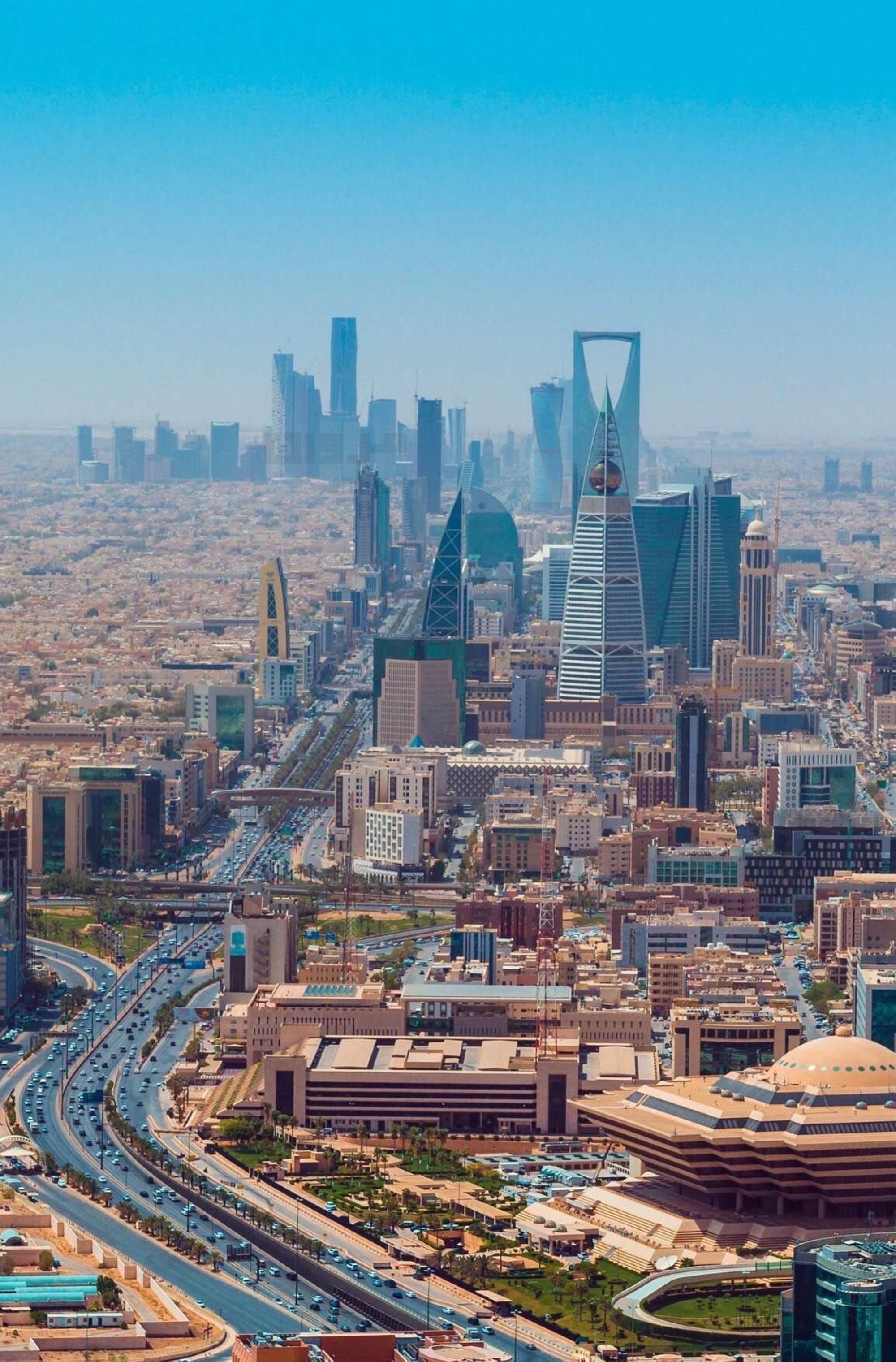 المملكة تستعرض الفرص الاستثمارية بـ "سيتي سكيب"