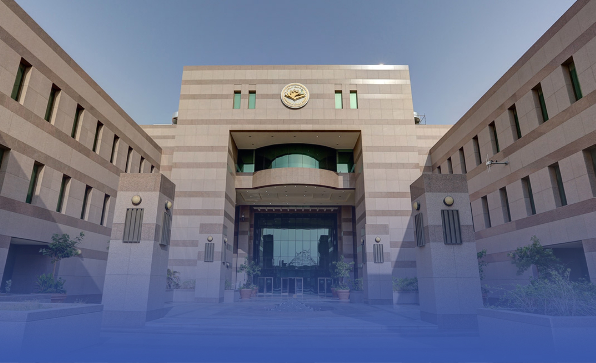 284 وظيفة شاغرة بجامعة "المؤسس"