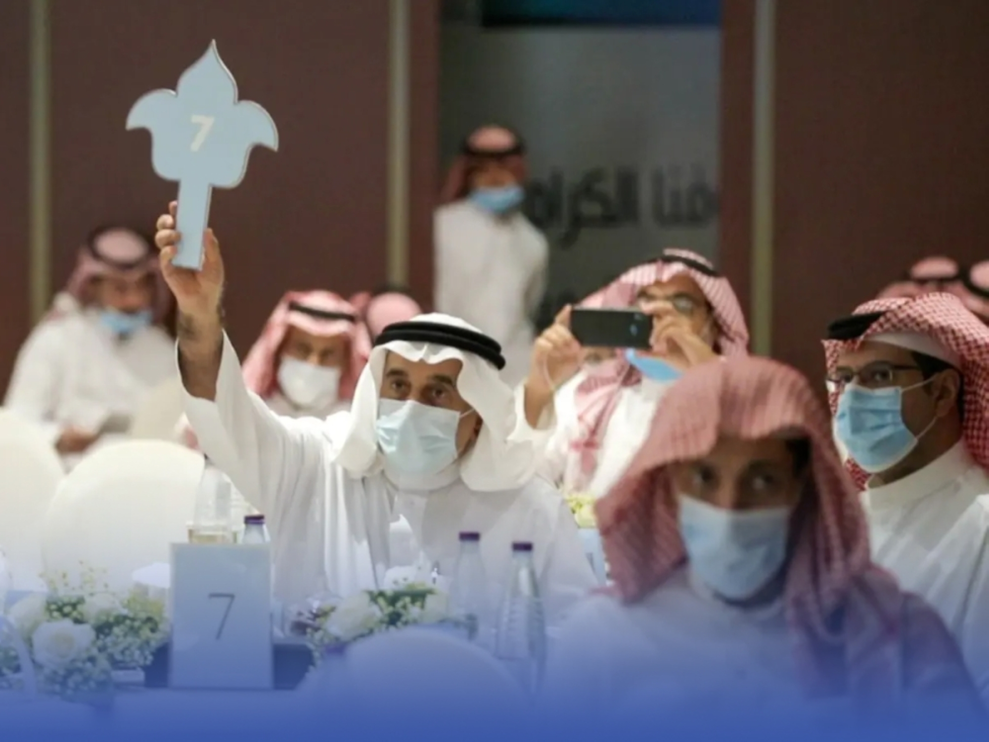 "إنفاذ" ينهي بيع 17 عقاراً بأكثر من "72 مليون"