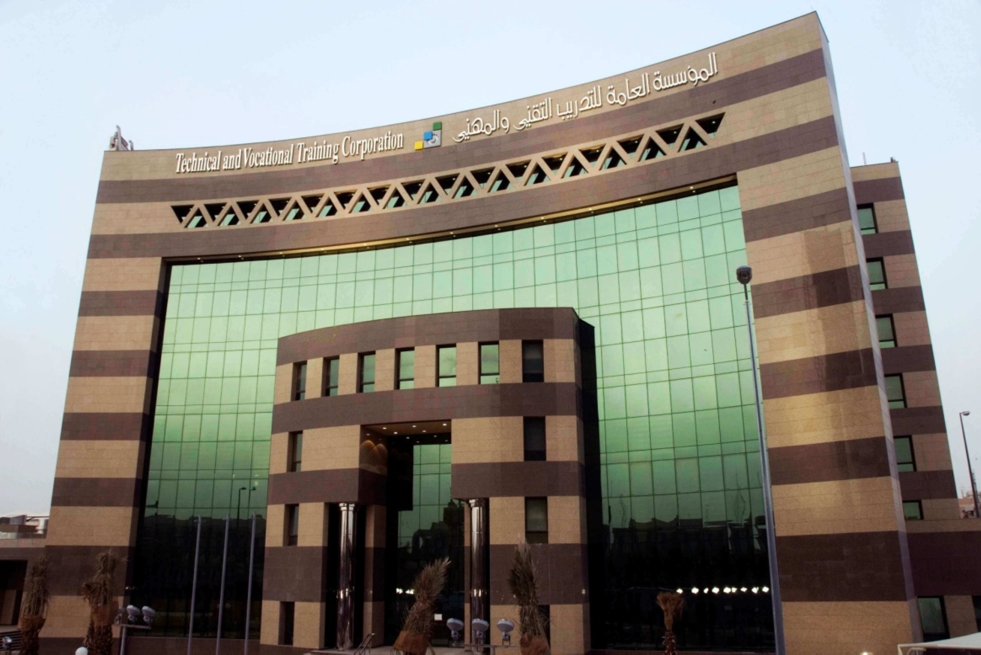 تعاون بين "التدريب التقني" و"أمن الدولة" للتوظيف