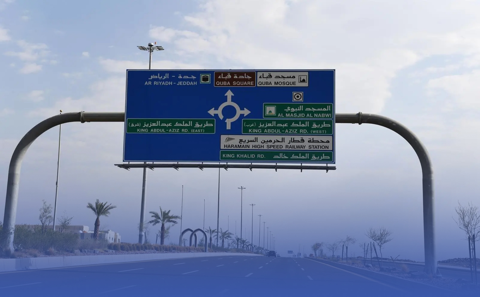 شوارع المدينة تتزين بـ "الخط المدني"