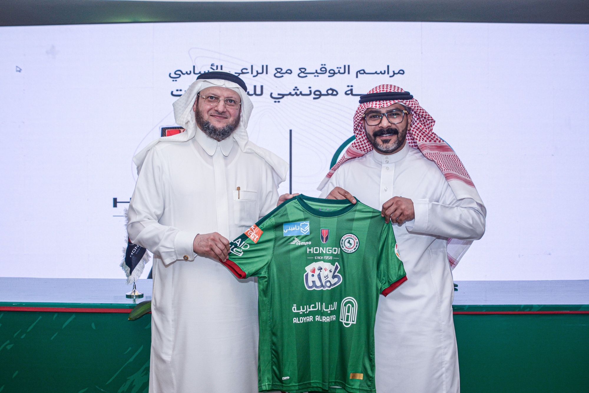 الاتفاق يدشن عقد راعيه الأساسي مع "هونشي"