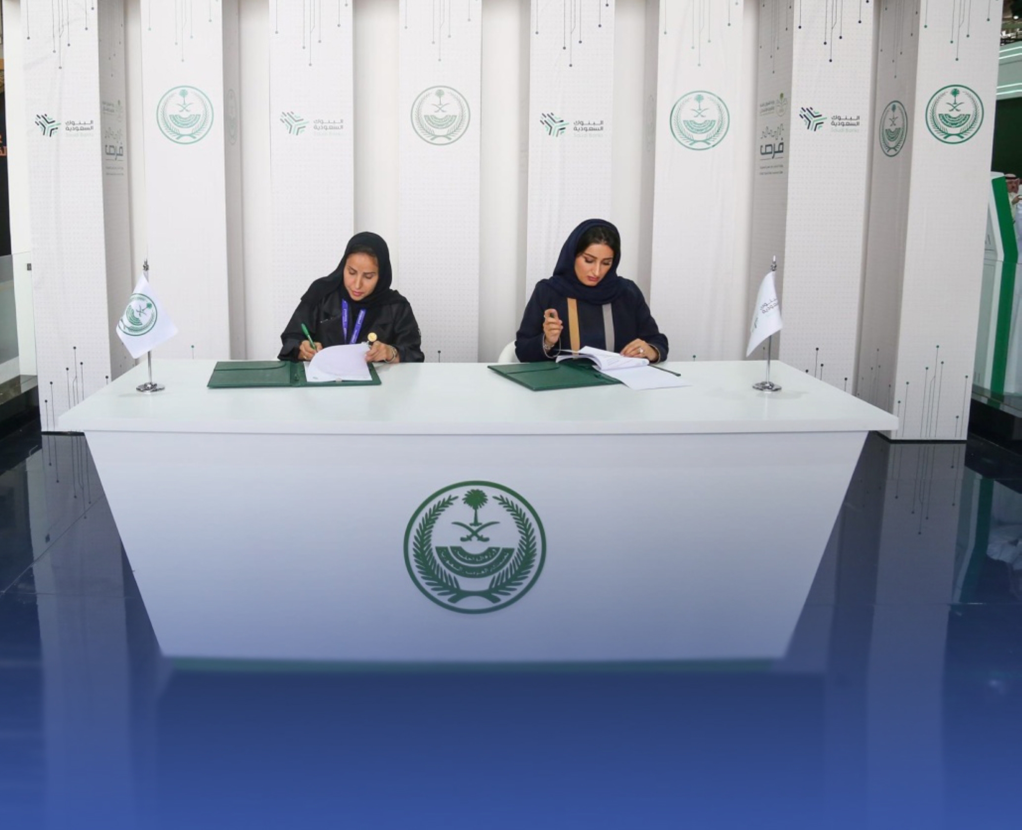 "الداخلية" والبنوك تتصديان لـ"الاحتيال"