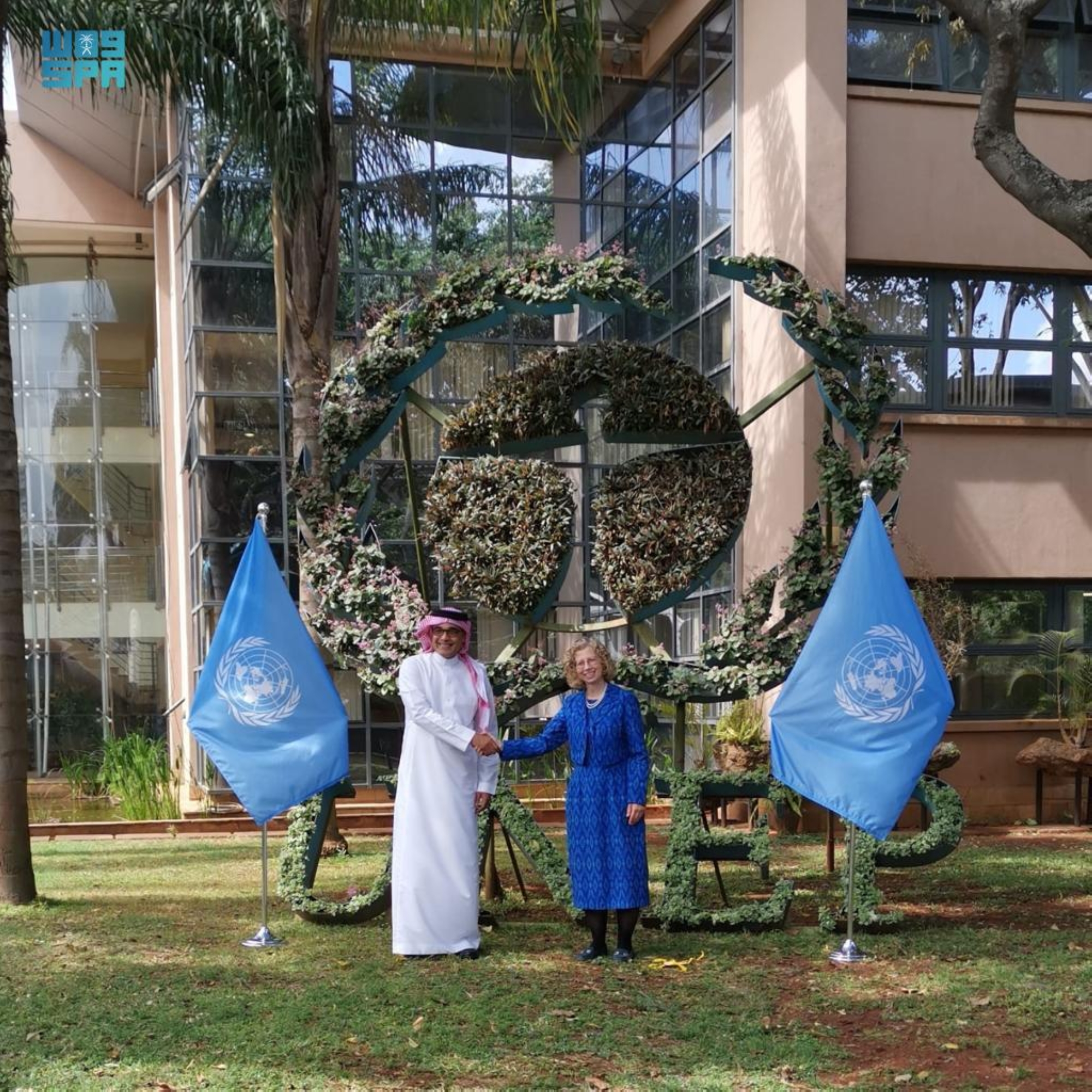 "يوم البيئة" العالمي بالمملكة "2024"