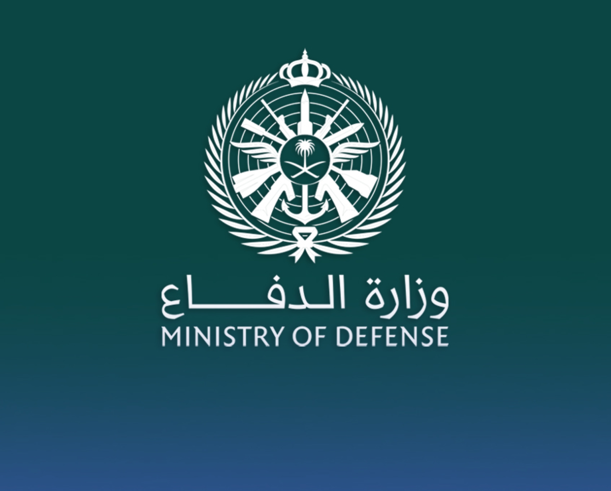 القتل لـ"عسكريين" أُدينا بـ"الخيانة"