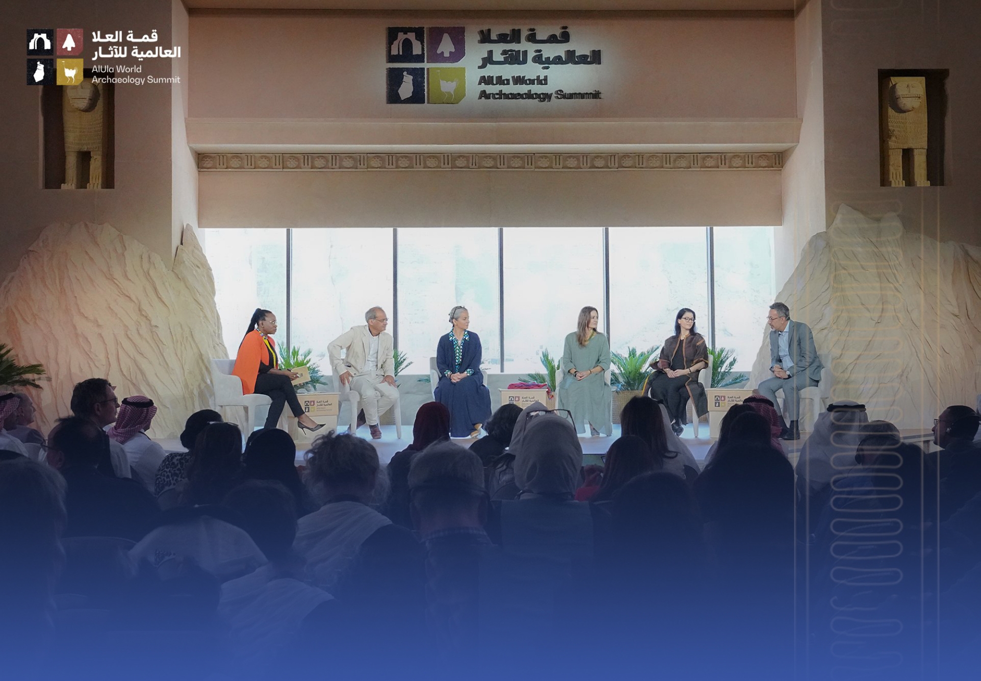 "العالم" يُطل على الإرث والتاريخ من "العلا"