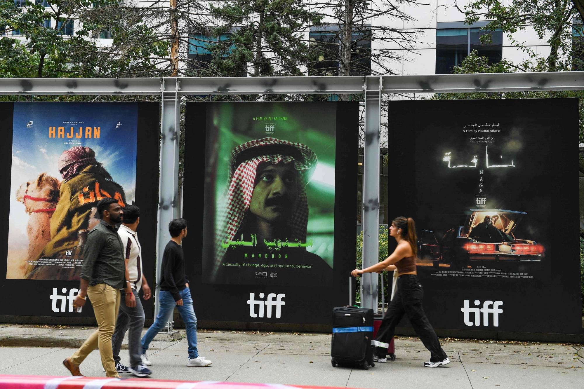 "أفلام السعودية"