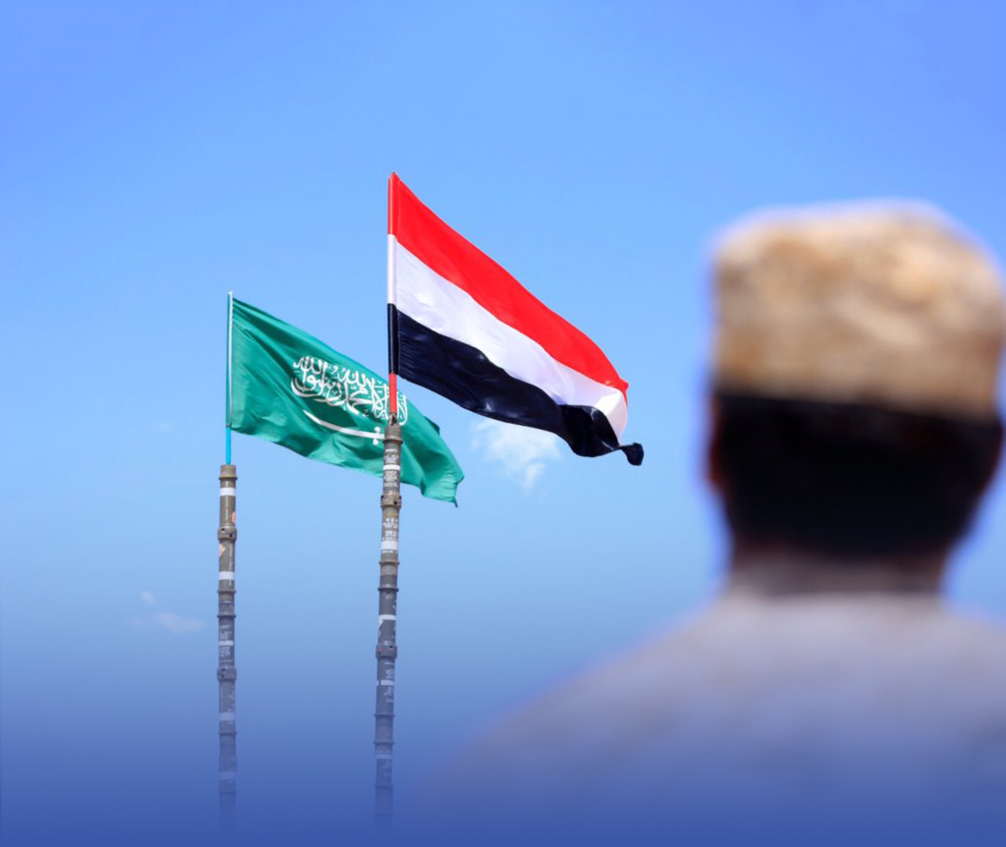 "المملكة" تدعو وفداً من "صنعاء"
