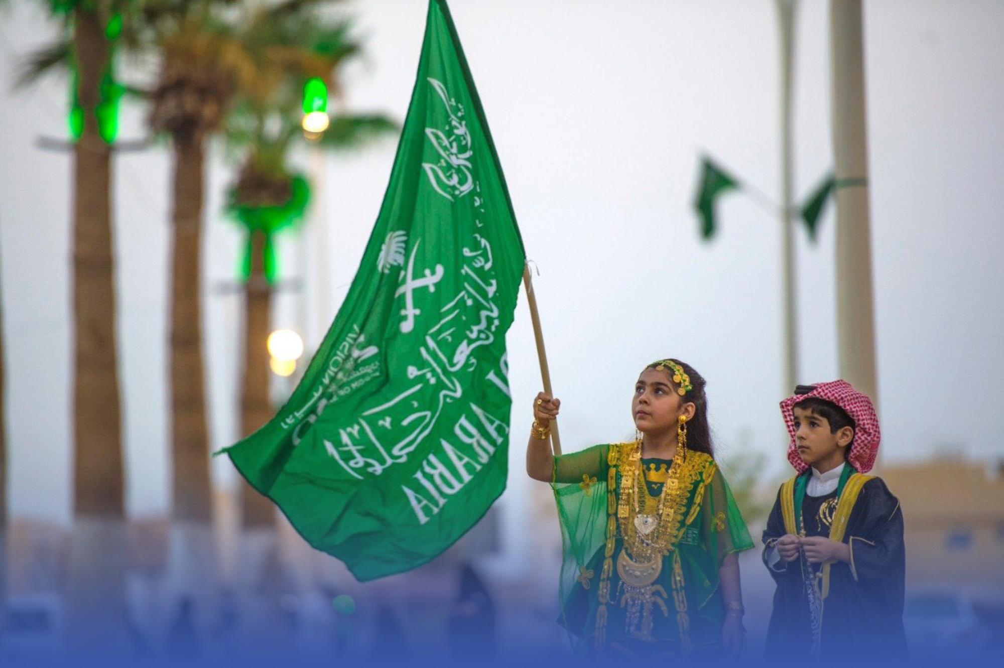 "الترفيه" تكشف فعالياتها لـ"يوم الوطن"