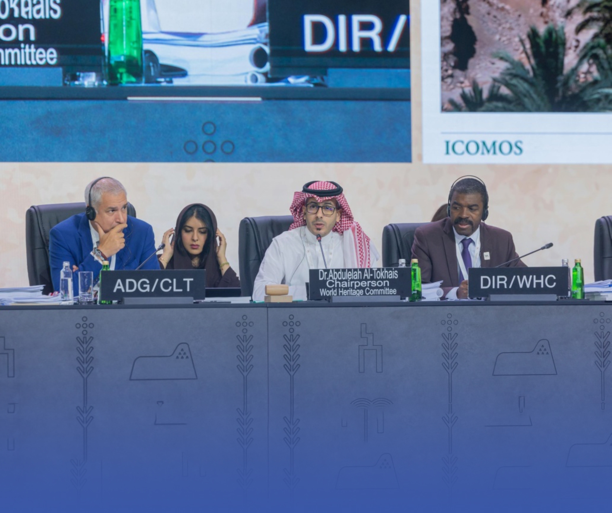 "بدعم" سعودي.. "جربة" تونس بـ"اليونسكو"