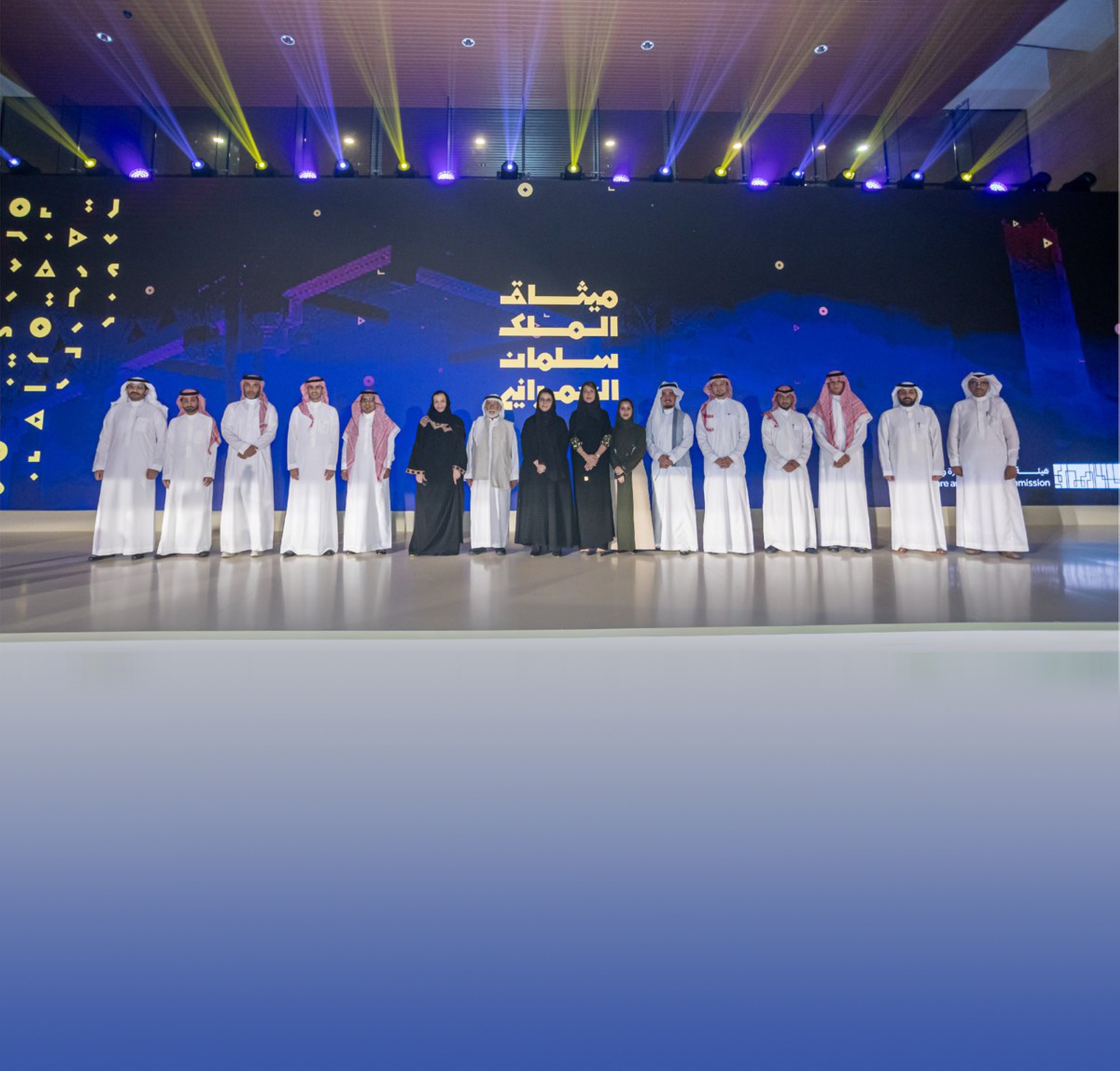 "16 سفير" لميثاق سلمان "العمراني"