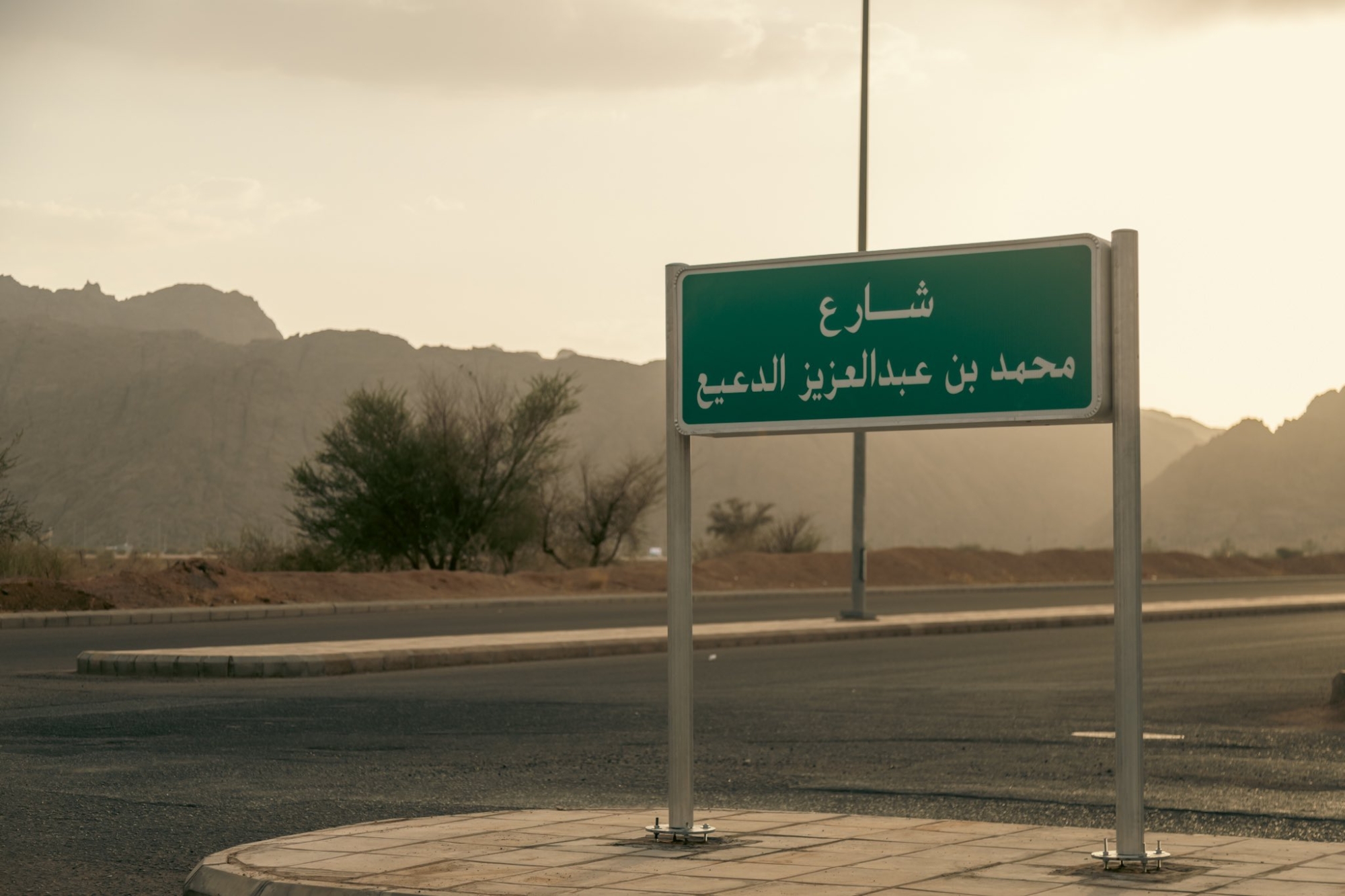 إطلاق اسم الدعيع على أحد شوارع حائل