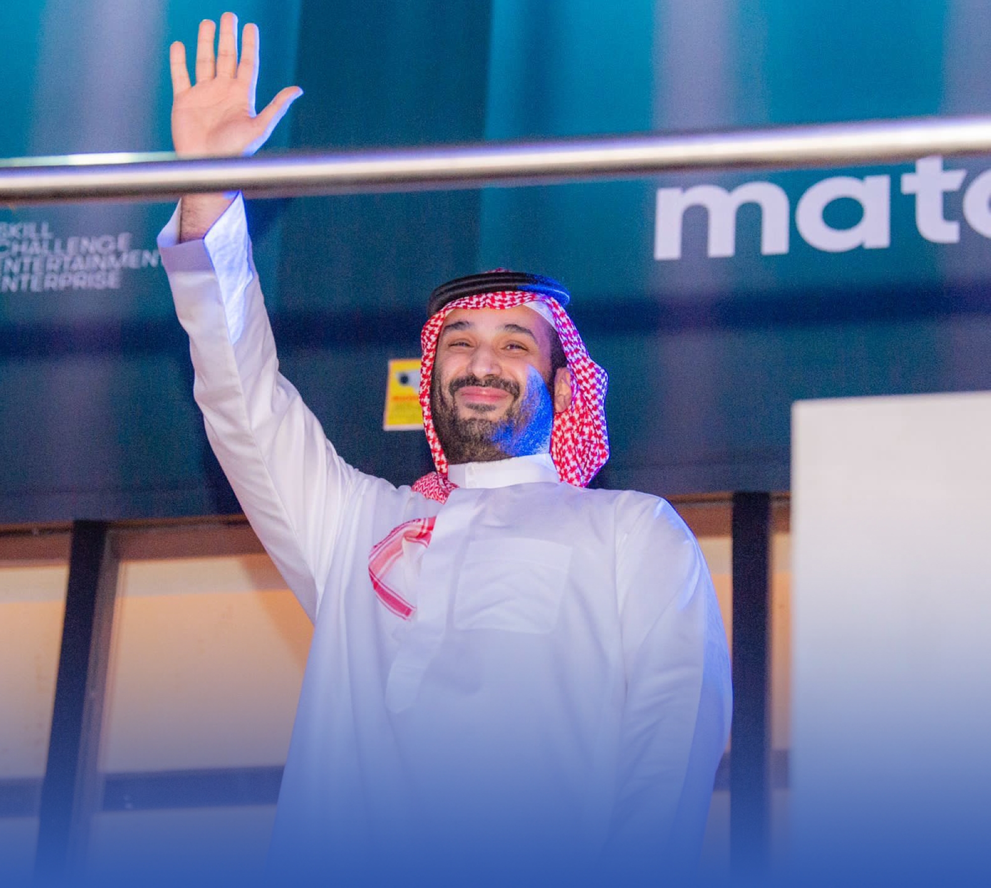 "السعودية".. سيدة "القرون" وقنديل الضوء "العالمي"