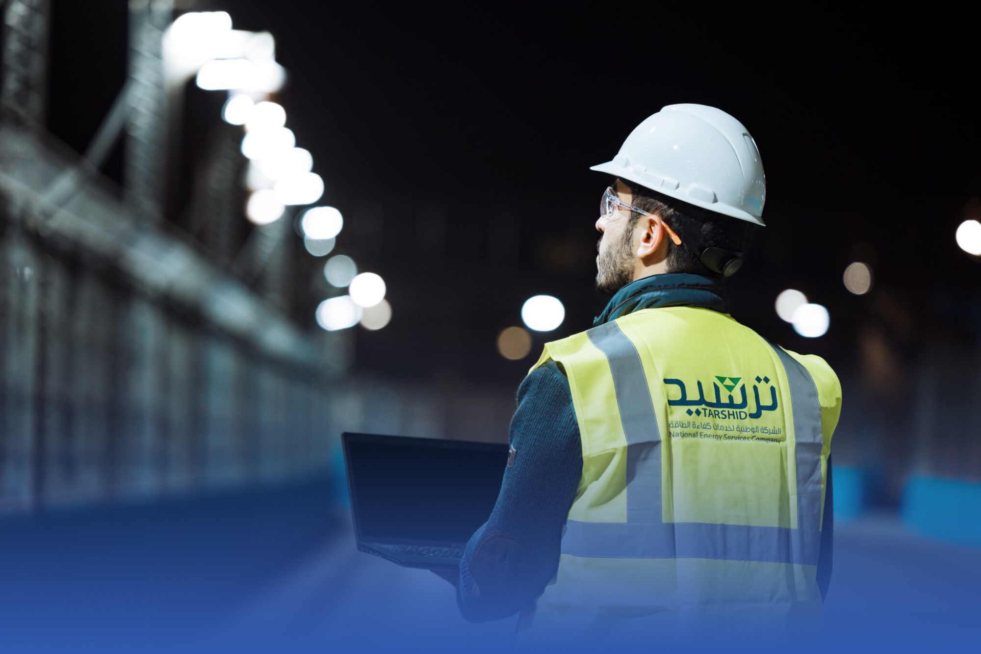 13 معيار لـ"كفاءة الطاقة" بمستشفى "فهد بجدة"