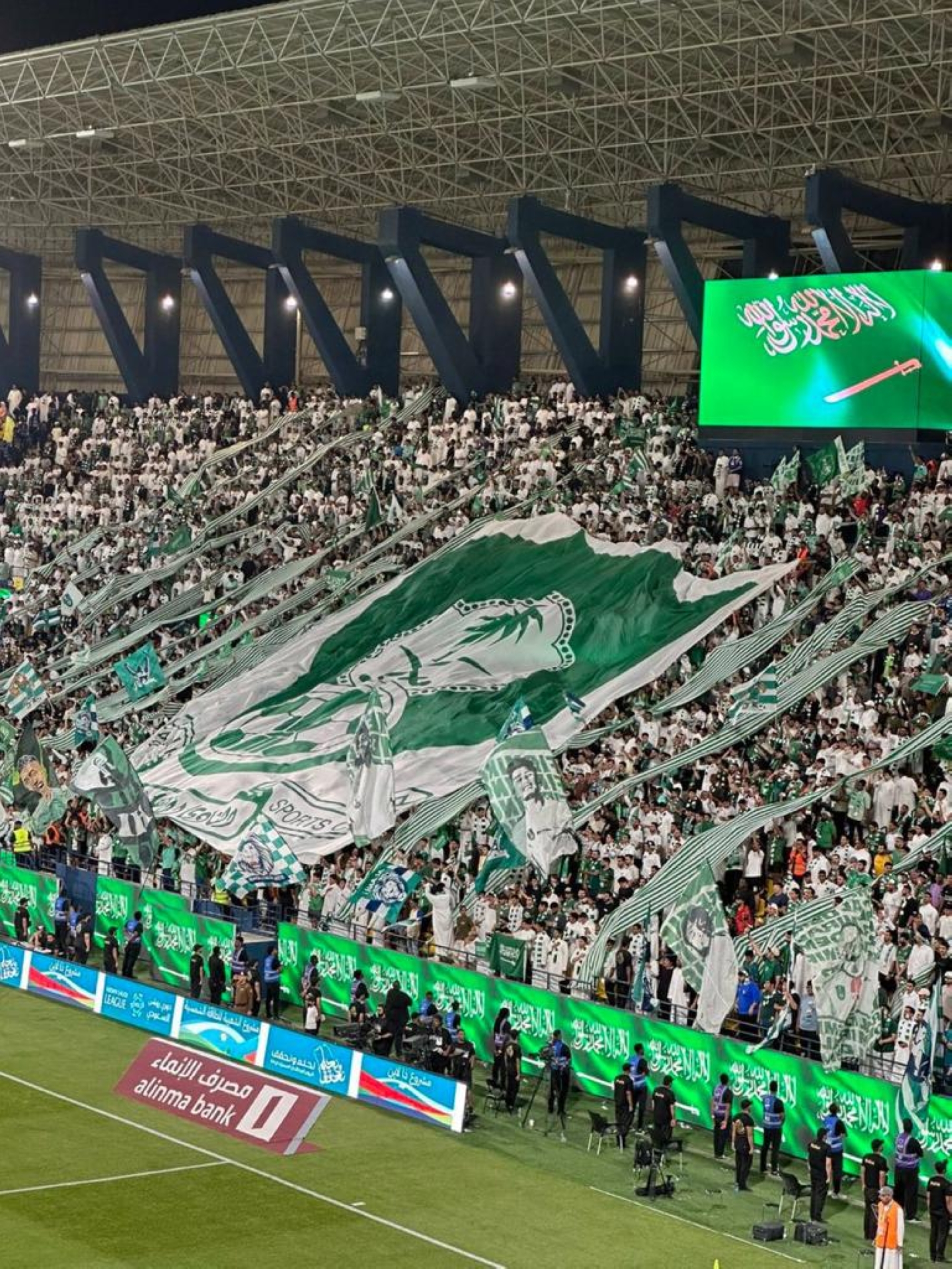جماهير النصر والأهلي تشعل أجواء الكلاسيكو