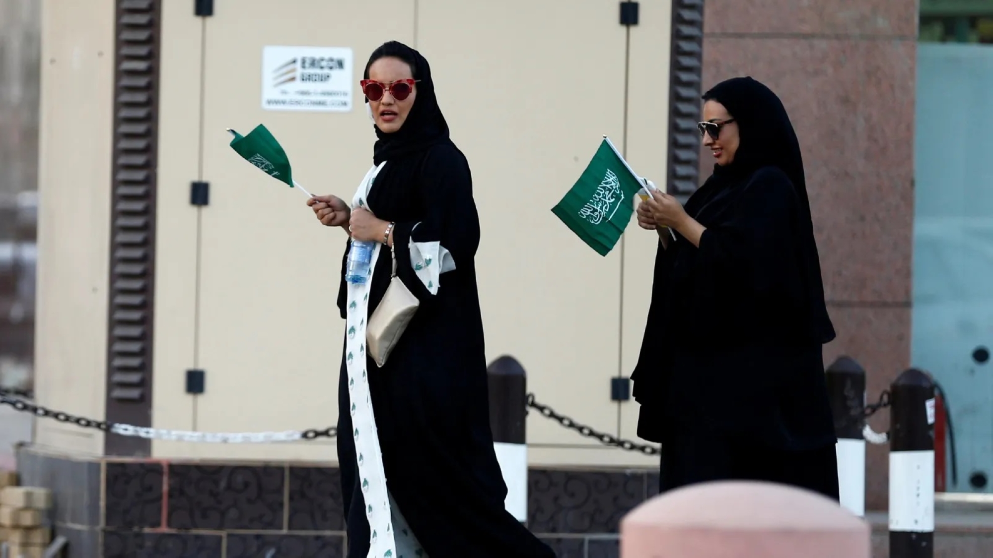 "هام السحب"