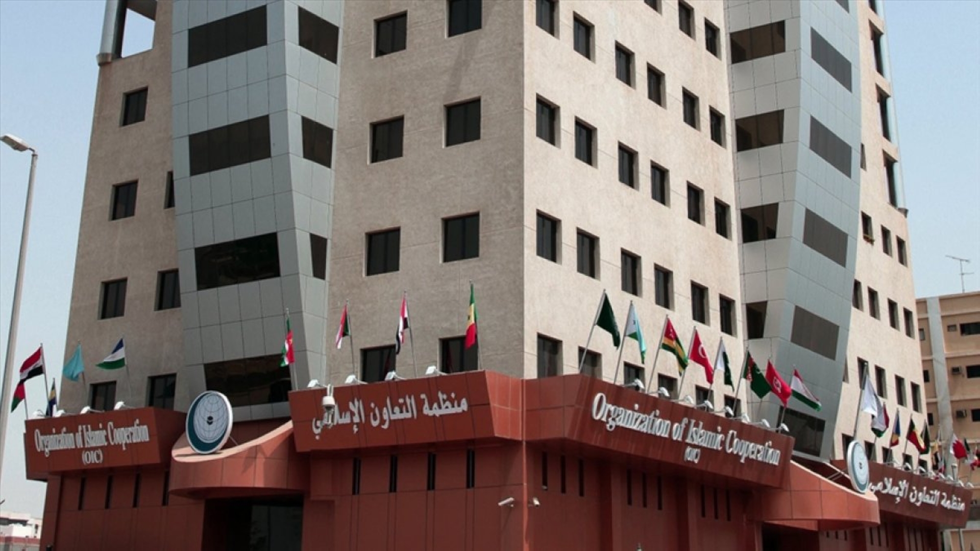 "التعاون الإسلامي" يدين اعتداءات الاحتلال بطولكرم