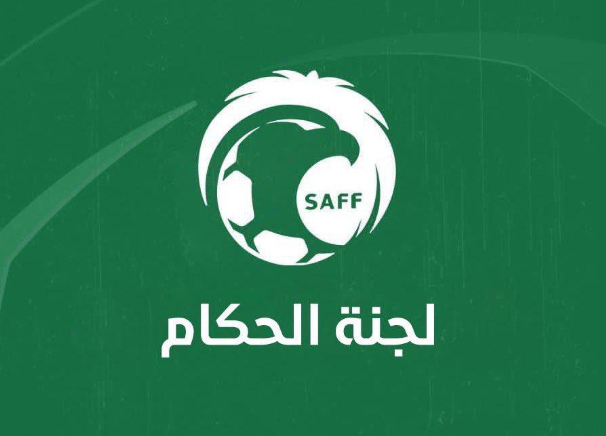 تفاصيل وحكام مباريات "الأحد" بـ"كأس الملك"