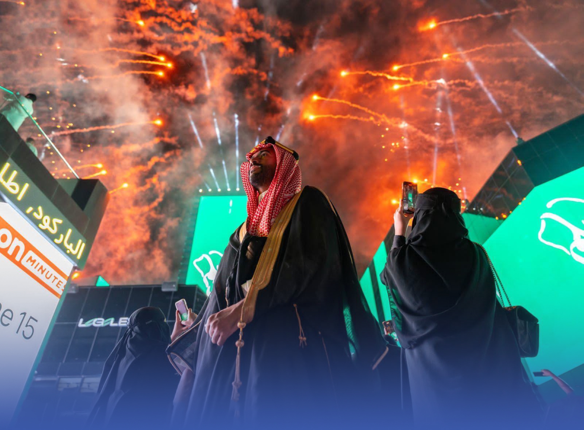 الألعاب النارية "تُعانق" سماء الوطن