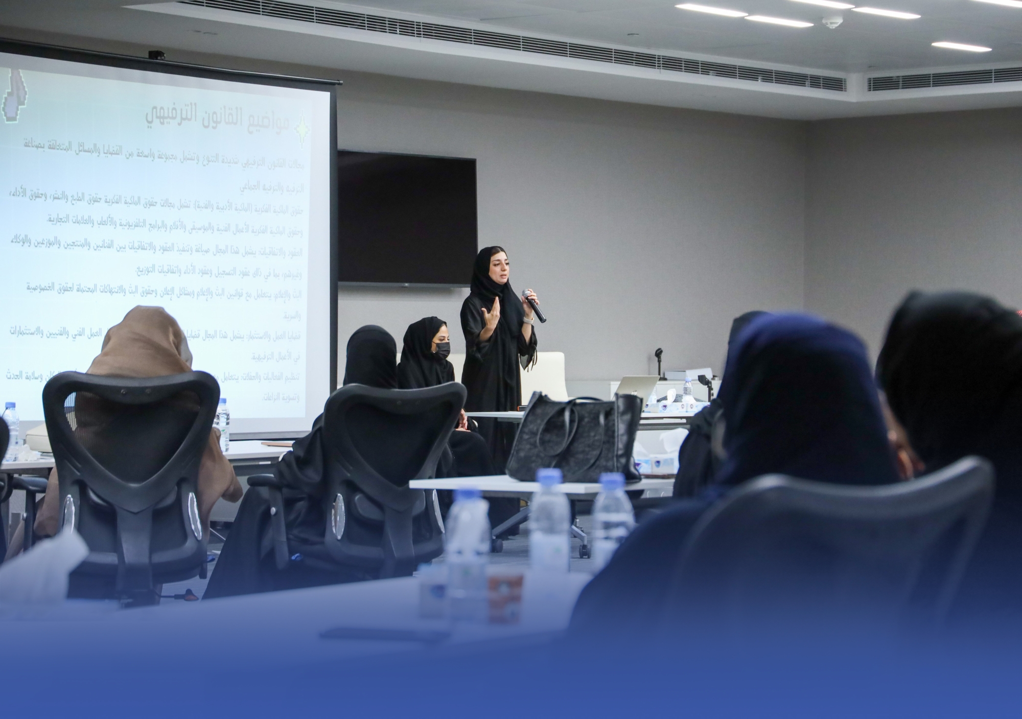 ملتقى "التطوع القانوني" بالرياض