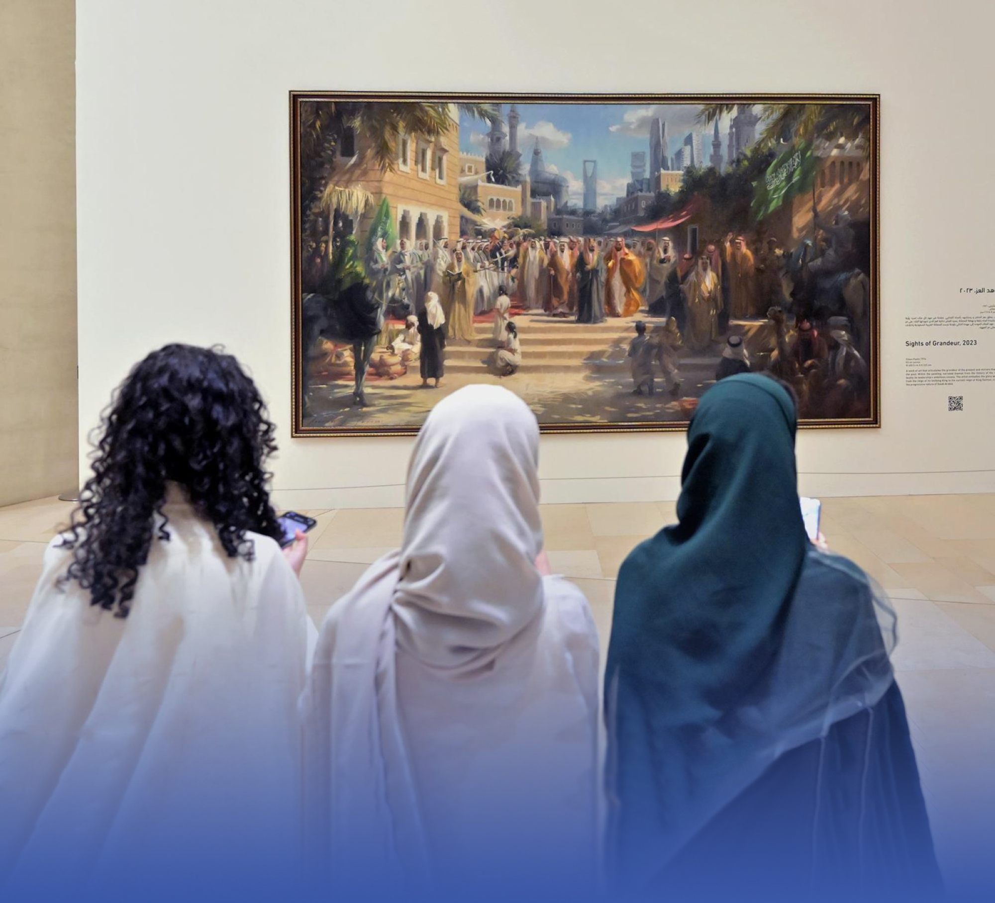 "شواهد العز".. لوحة لتاريخ "المملكة"