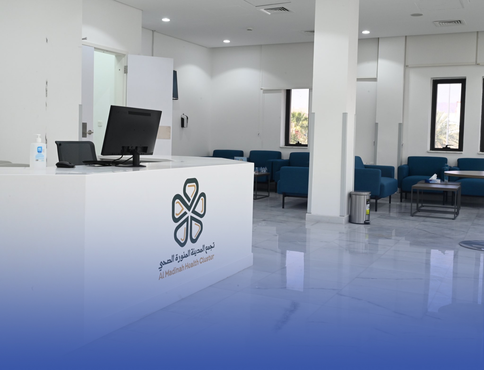 إطلاق 7 مراكز للرعاية الصحية بـ"المدينة"