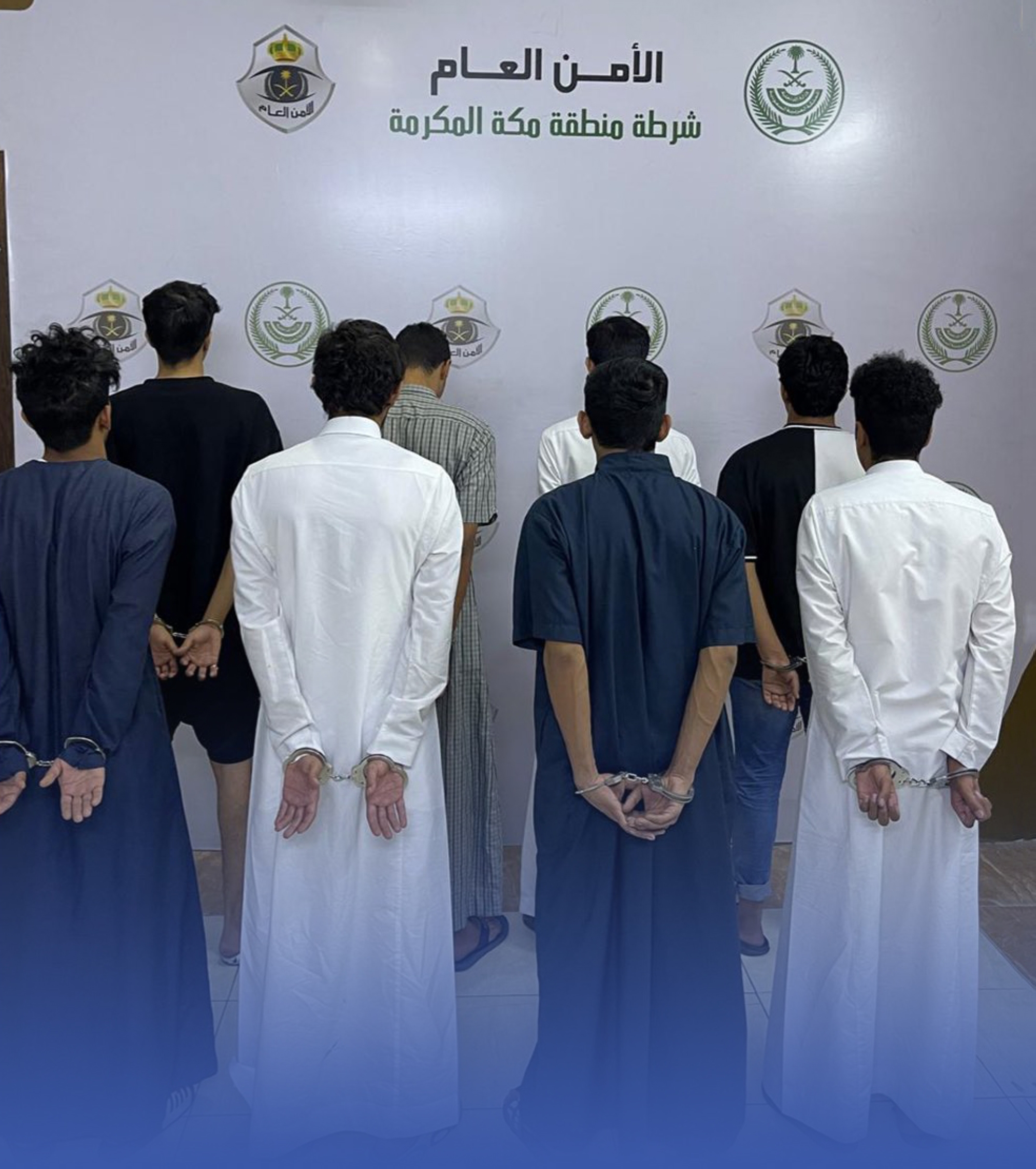 "8 أشخاص" للنيابة إثر مشاجرة "جماعية" بالطائف
