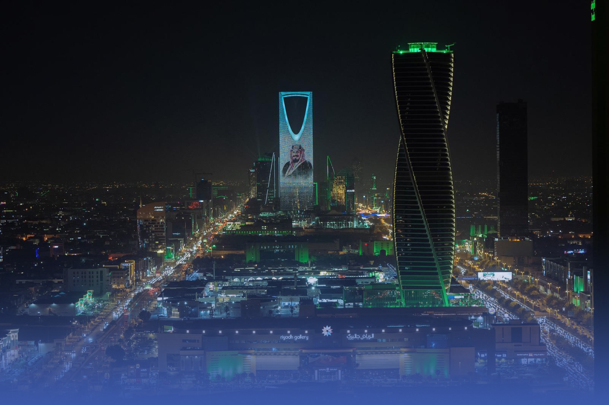 "الرياض" تزدان بصور "المؤسس".. و "القيادة"