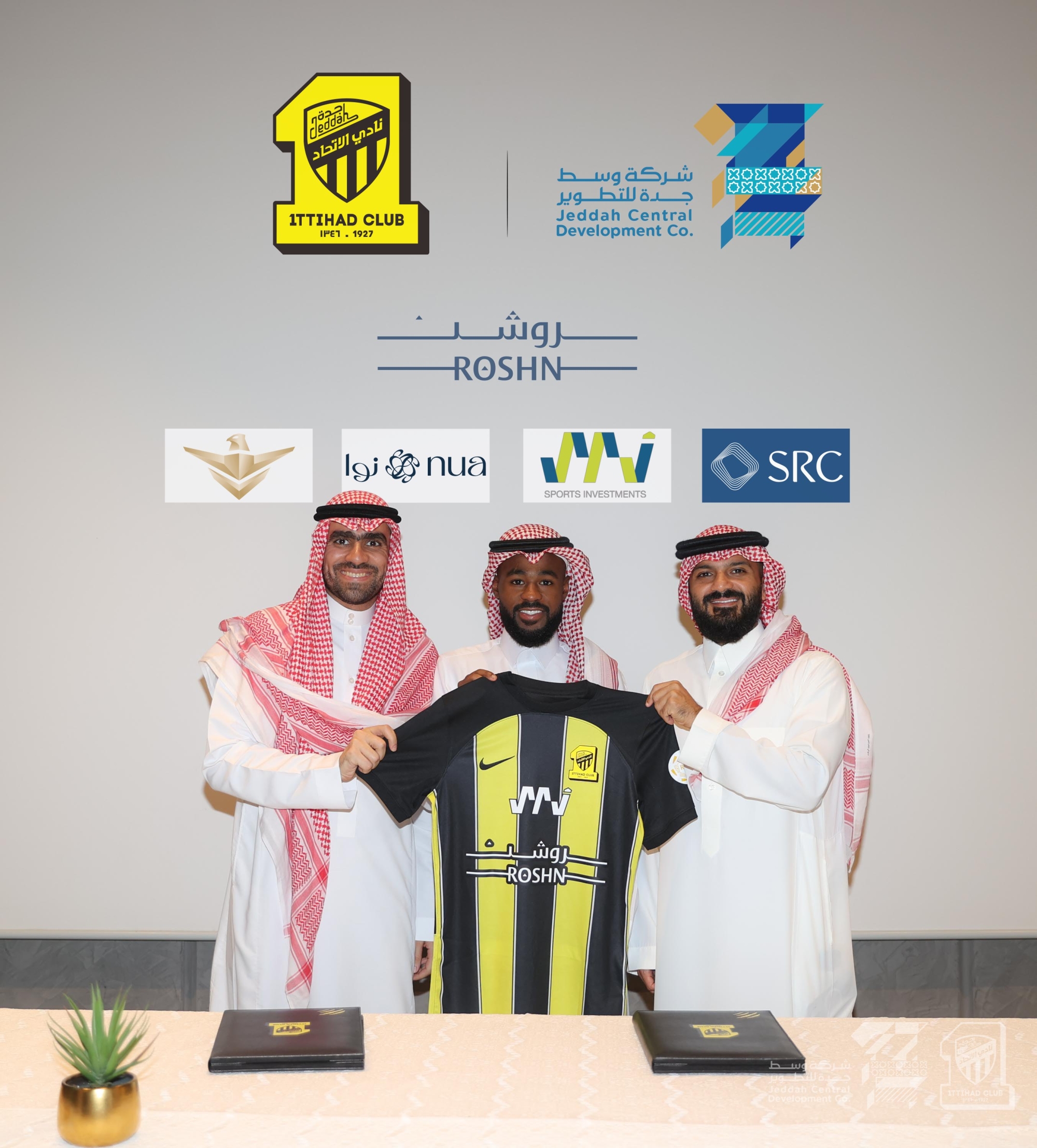 الاتحاد يُجدد لـ"الشنقيطي" حتى 2029