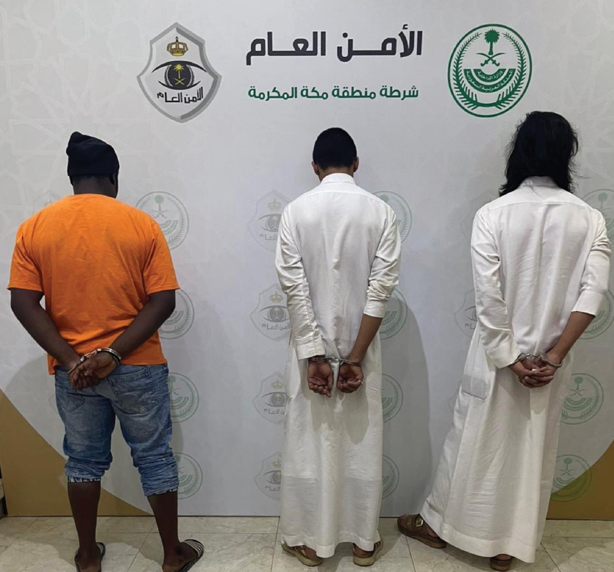 "مضاربة" تتسبب بضبط 3 أشخاص بـ"الخرمة"
