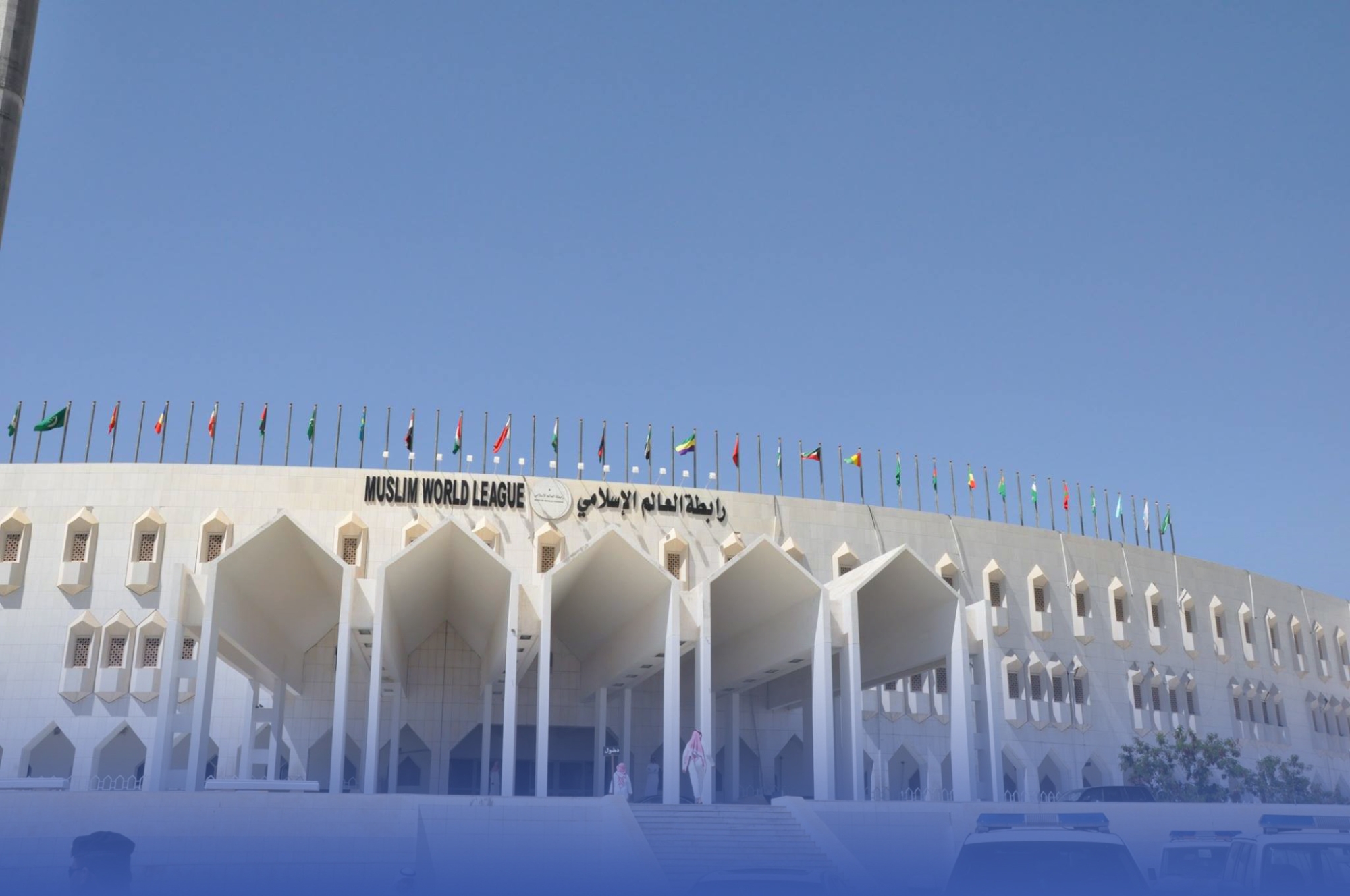 "الإسلامي": إحذروا المواقع الـ"مشبوهة"
