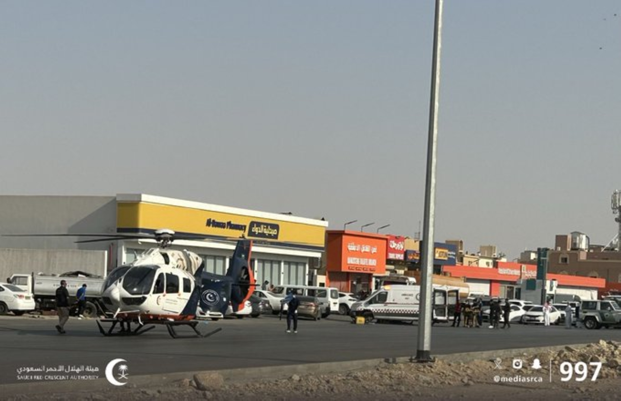 الإسعاف الجويّ ينقذ حالة خَطِرة