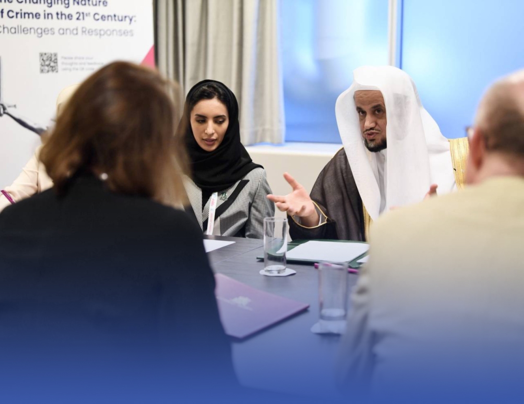 مؤتمر دولي يبحث "الجرائم والإرهاب".. و "الإتجار"