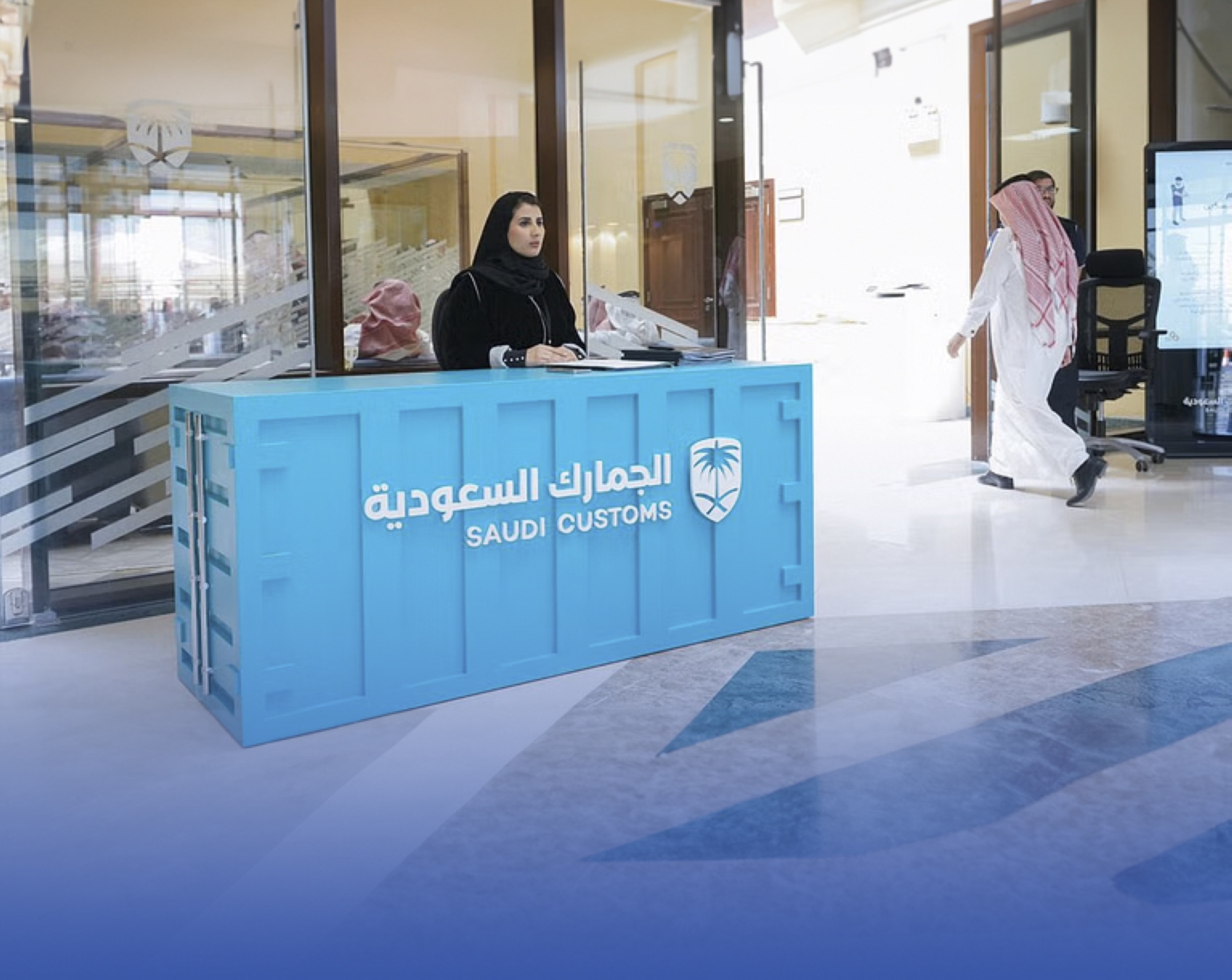 "5 شروط" للإعفاء من "الجمارك"